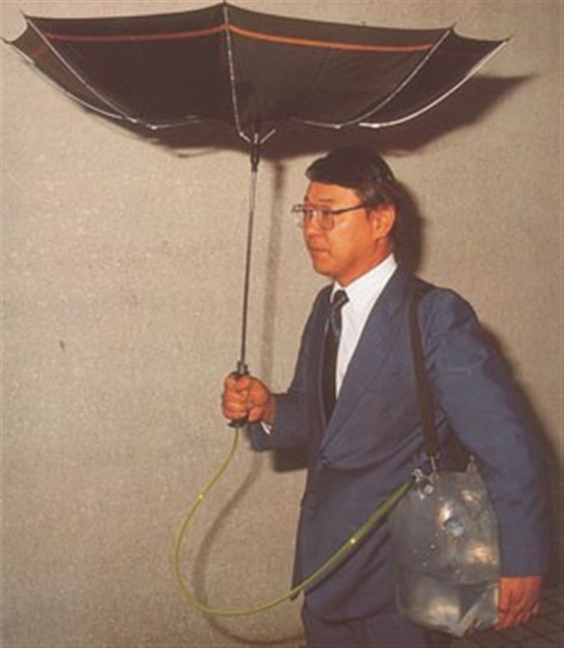 Invento Japones