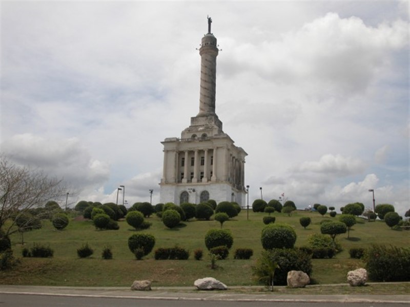 Monumento Santiago Republica Dominicana